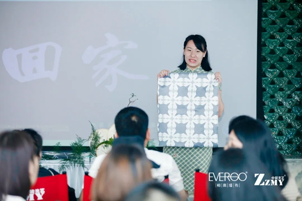 恒高墙布与中装美艺签署战略合作协议