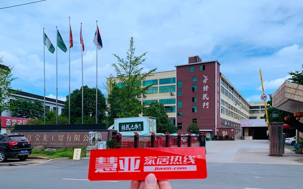 慧亚邀你共探:精武之帝坚持服务第一 做门要下真功夫