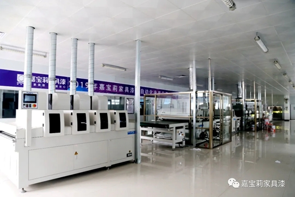 嘉宝莉家具漆携手智能化设备友商 打开智能化涂装大门