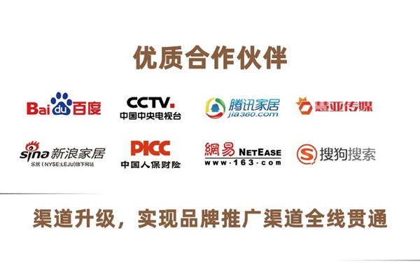 VISA高端定制软装品牌2020年上半年历程回顾