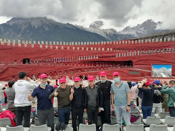爱漫时全国分公司总经理年中会议圆满结束 爱漫时全国分公司总经理年中会议圆满结束