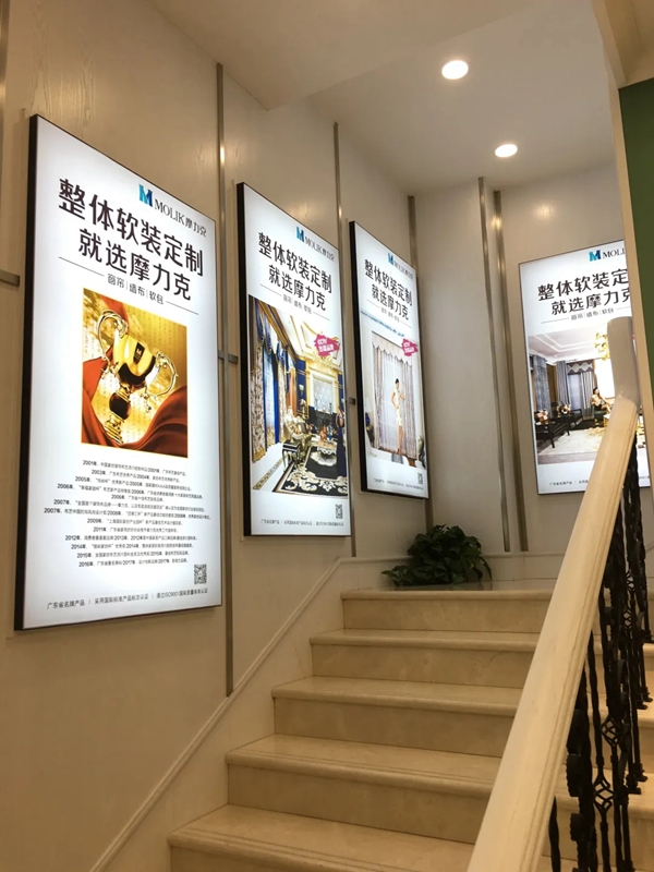 摩力克辽阳专卖店金总：四大部署两个关键 打赢攻坚狙击战硬仗！
