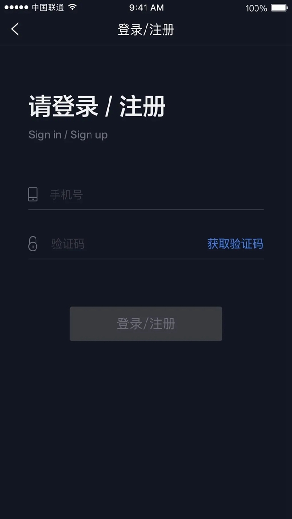 伊百丽全屋定制最强观展攻略
