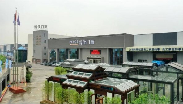 博仕门窗将携新品惊艳亮相2020中国建博会（广州）