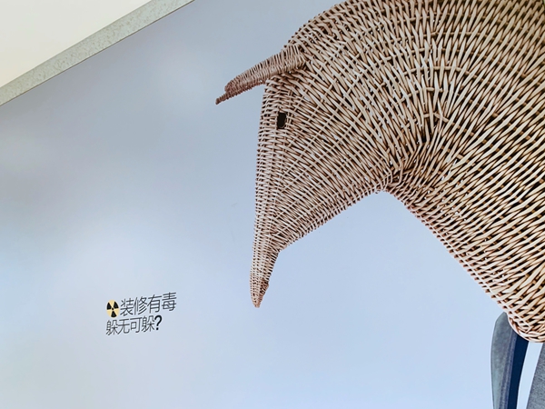 蔓兹堡天然系木门用有温度的设计挖掘生活别样的美|华东品牌推荐