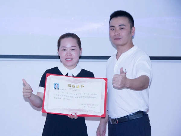 寐莎窗帘布艺第三届软装研习班圆满结业 寐莎窗帘布艺第三届软装研习班圆满结业