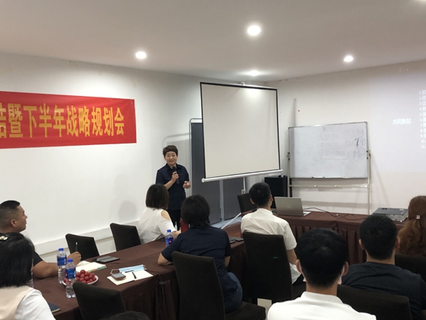 固诺家居山西片区经销商年中总结暨下半年战略规划会圆满落幕