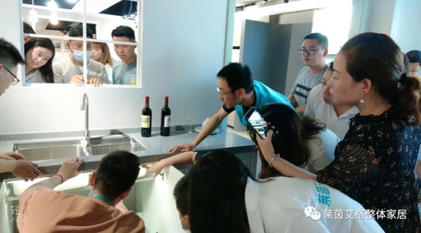 赋能终端--莱茵艾格202005新商培训圆满结业!