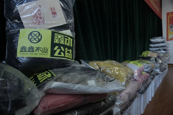 鑫鑫木业：衣心衣意 鑫火相传