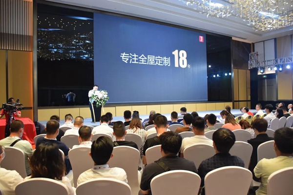 居里亚全屋定制聚焦用户重塑定制 开启18周年发展新篇章