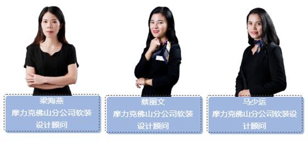 摩力克商学院强势赋能 助力新店快速实现盈利
