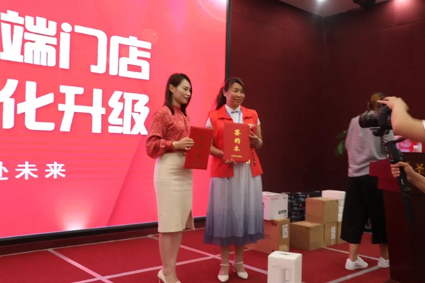 2020林源木门终端门店,新零售智慧化升级招商会圆满落幕