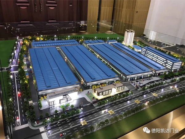 德阳凯达门业欢迎人社部就业促进司副司长陈勇嘉一行莅临调研
