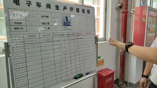 1+4+2策略助力，海贝斯领跑房地产工程智能锁市场