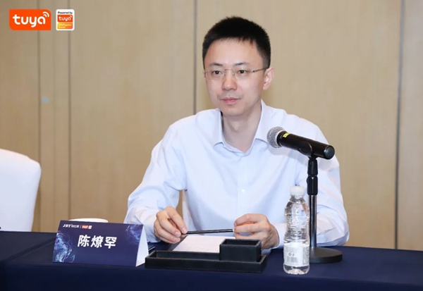涂鸦智能携手佳比泰达成深度合作 开拓全球智能照明商业