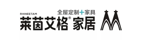赋能终端--莱茵艾格202005新商培训圆满结业!