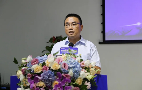 展辰新材珠海工厂2020年经销商会议圆满结束
