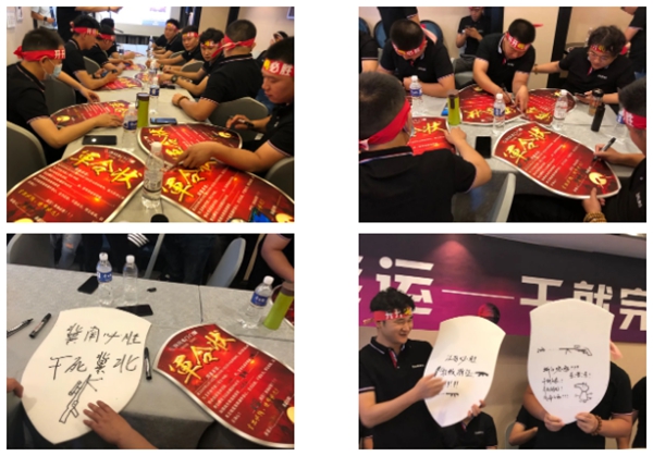 开开木门年中大促启动会圆满落幕