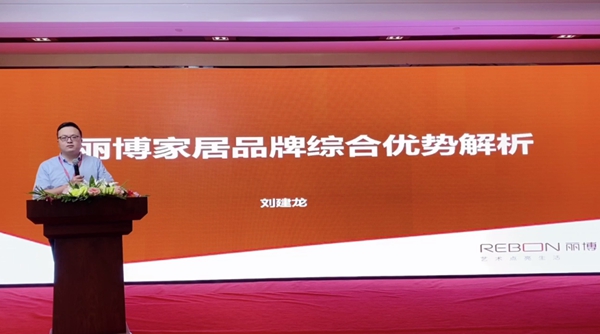 丽博橱柜｜全屋定制第二场直播成功下定42家
