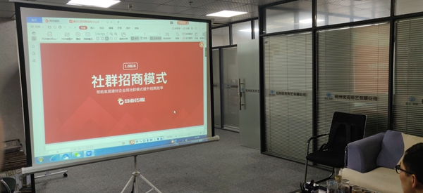 慧亚寻找新机遇:优克•奢驿墙布提升生活品质为己任 引领美好未来