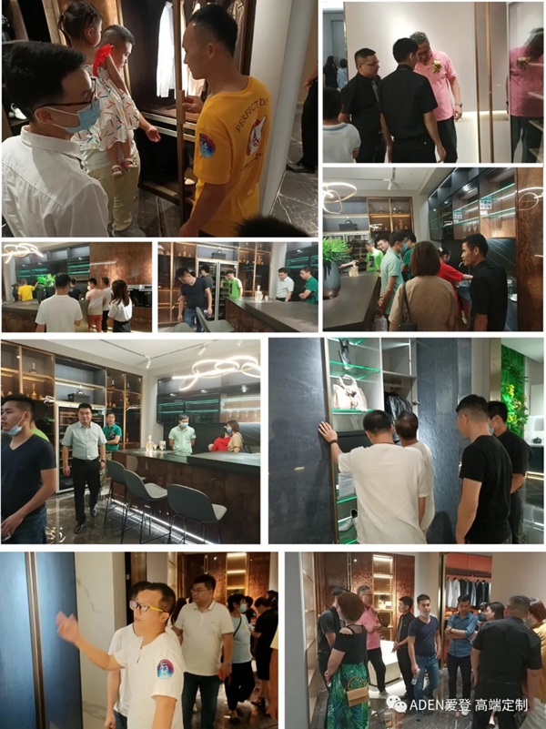 爱登高端定制新品品鉴会暨直营店开业盛典圆满成功