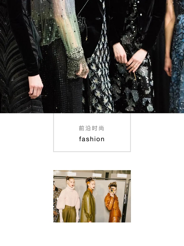 布天下墙布品牌定位焕新 新品预告全球首发