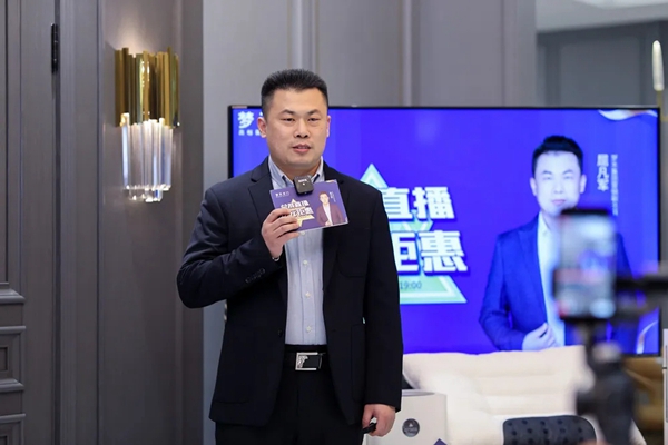 梦天木门全国招商，邀您共赢未来