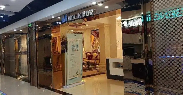 摩力克湖北十堰专卖店李总：团队协作能打胜仗