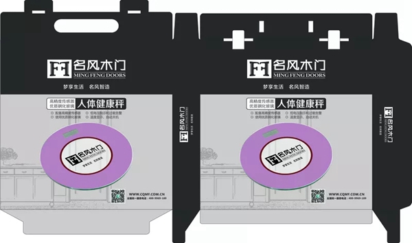 名风门业坚信品牌的力量 连续5年牵手央视