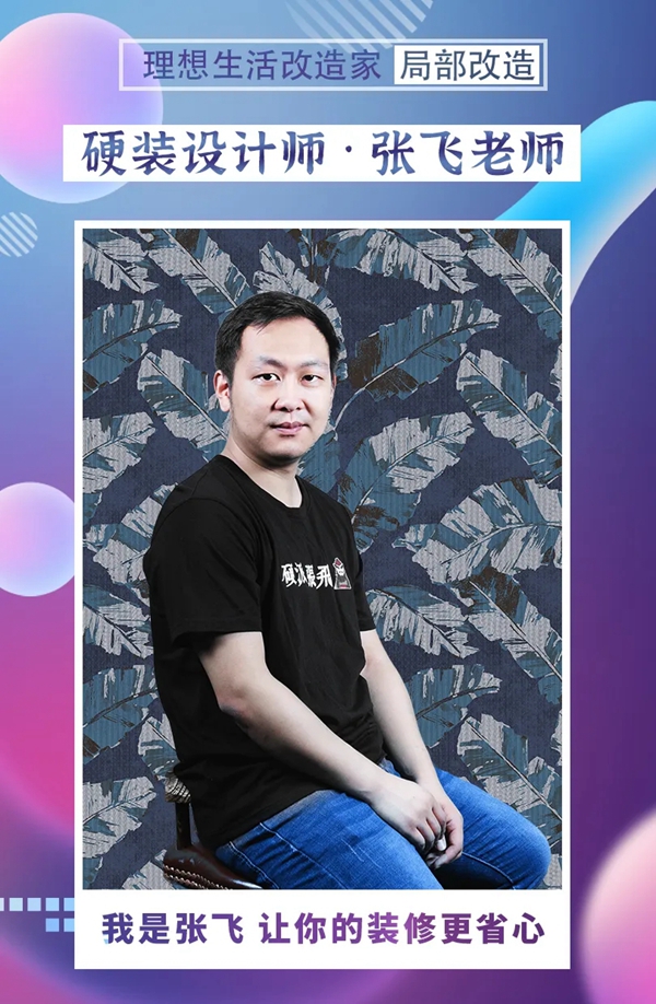 欧仕莱软装超强福利来袭 给你理想中的生活家
