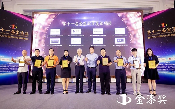 CIELOBLU基路伯荣膺第十一届金漆奖唯一“进口艺术涂料领先品牌”