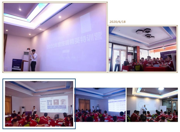 诺菲特门窗2020年度第1期终端特训营圆满结束