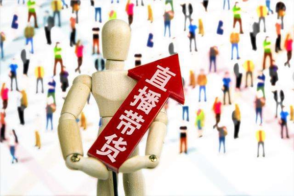刘友本：疫情当下，经营家居建材最佳突围之路在哪里？（下）