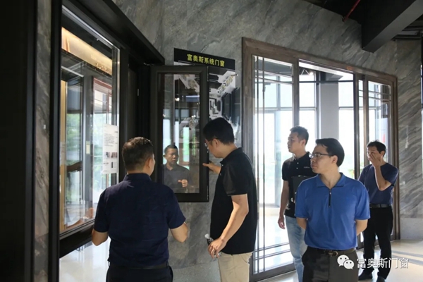SOBINCO亚太地区首席执行官到访富奥斯总部