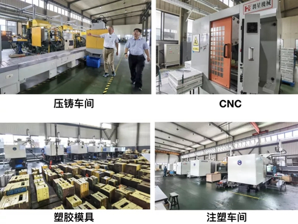 办公机具大亨跨界智能锁，30年精工制造经验能否传承？