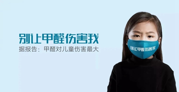 百得胜全屋定制超级狂欢购 环保定制柜享总部特惠