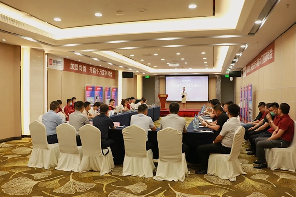 尚佰木门|整木定制招商峰会(合肥站)圆满落幕