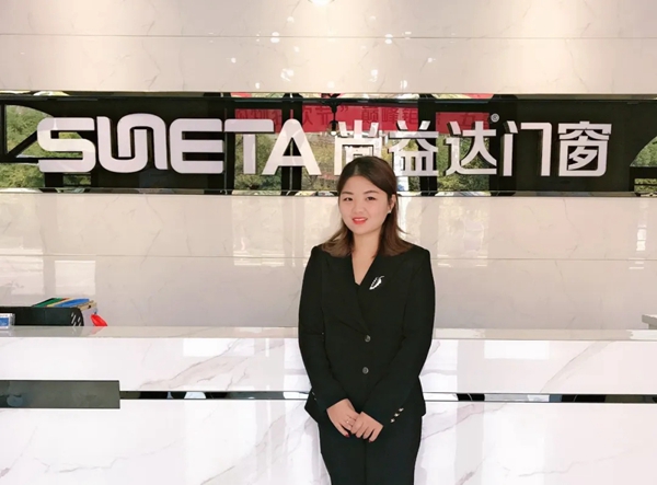 尚益达门窗明星经销商——江西乐平王晶