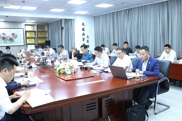 金鹏控股集团综合运营管理启动会成功举行