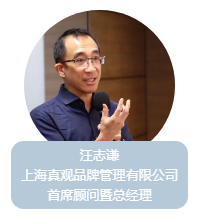 AT大会首批演讲嘉宾确认出席，广州8.12等你来！
