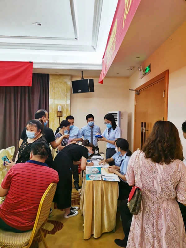 龙树门业2020年度经销商大会暨新品发布会圆满成功