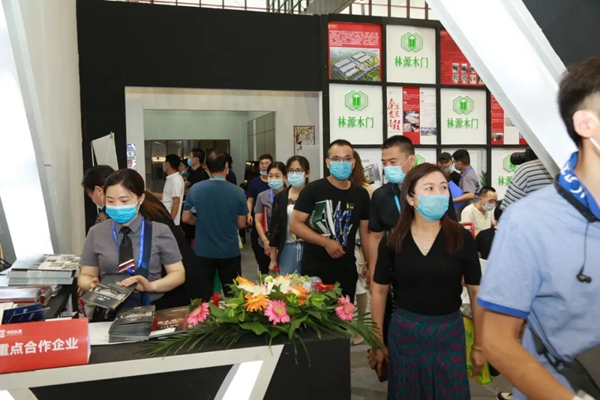 郑州CBD门展完美收官,林源木门再创佳绩!