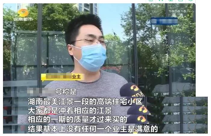 创野私人别墅专属门窗:拒收!开发商承诺的2000元/平的门窗变成500元/平的门窗?