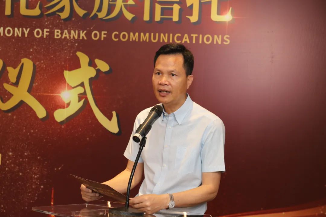 华昌铝业携手交通银行 开创银企合作新典范 华昌铝业携手交通银行 开创银企合作新典范