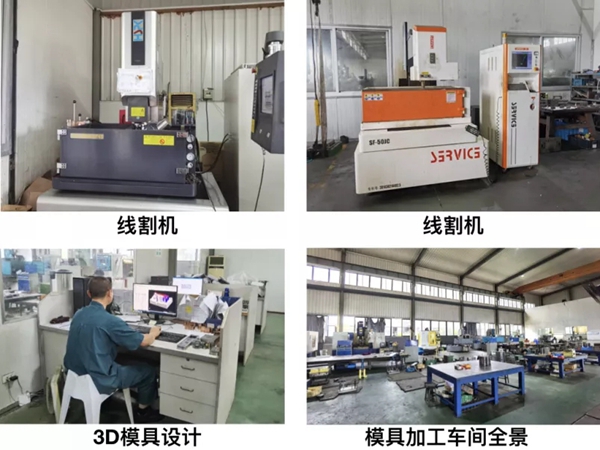 办公机具大亨跨界智能锁，30年精工制造经验能否传承？