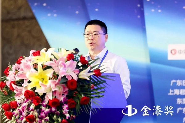 展辰新材延续往年的卓越表现 一举摘得三项大奖
