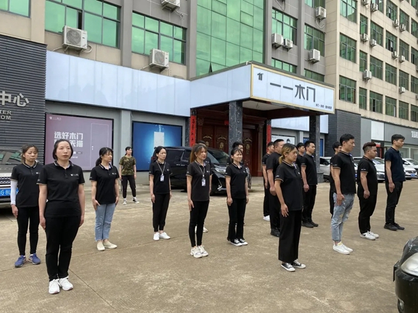 一一木门直播招商启动大会精彩回顾