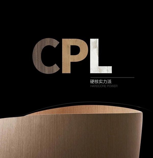 霍尔茨木门获“中国木门十大品牌”之称