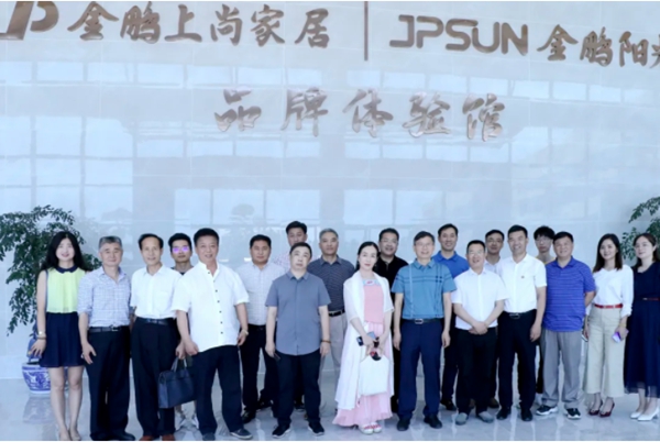 金鹏阳光定制门窗迎接江苏省钢铁服务业协会领导一行莅临考察