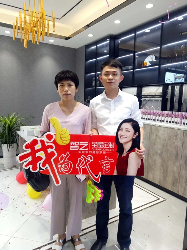 智艺全屋定制河南夏邑经销商孙凯：全力以赴，展望未来！
